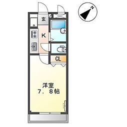 フェニックス