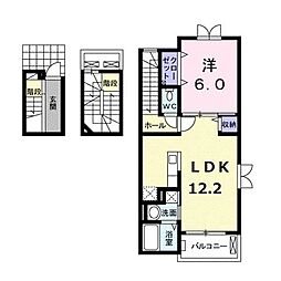 山陽本線 福山駅 バス18分 新浜一丁目下車 徒歩11分