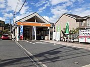 福山野々浜郵便局まで180m