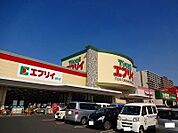 エブリイ緑町店まで800m