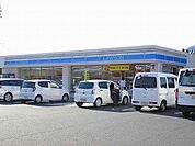 ローソン福山第一病院前店まで480m