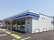 ローソン井原木之子町店まで850m
