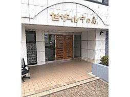 セザール中の島