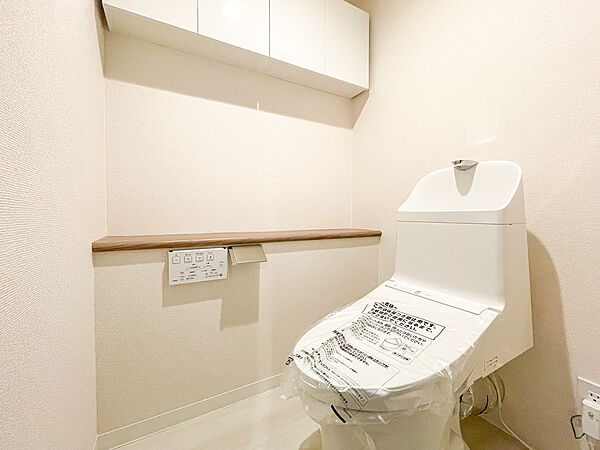 トイレを拡大表示