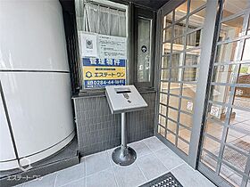 足利スカイタワー16 205 ｜ 栃木県足利市田中町（賃貸マンション3LDK・2階・62.37㎡） その23