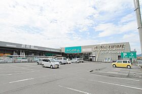 パストラル・ハイツII 202 ｜ 栃木県足利市堀込町（賃貸アパート2DK・2階・39.24㎡） その7