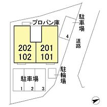 クエスタ 102 ｜ 栃木県足利市朝倉町（賃貸アパート1LDK・1階・36.57㎡） その23