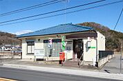 足利毛野郵便局(899m)