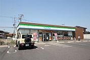 ファミリーマート足利借宿町店(423m)