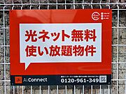 ※イメージ画像