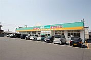 業務スーパー八幡店(987m)