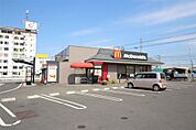 マクドナルド50号足利店(957m)