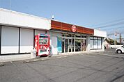 ほっともっと足利福居店(1、258m)