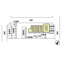 フロールガーデン 303 ｜ 栃木県足利市福居町（賃貸アパート1LDK・3階・33.39㎡） その25