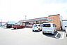 周辺：セブンイレブン足利鹿島店(720m)