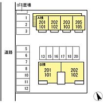 エスポワール　Ａ 203 ｜ 栃木県足利市八幡町1丁目（賃貸アパート1K・2階・22.85㎡） その22