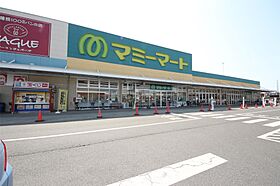 アルチザン 201 ｜ 栃木県足利市堀込町（賃貸アパート1LDK・2階・33.61㎡） その6