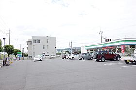 パナハイツわたらせ 202 ｜ 栃木県足利市伊勢町4丁目（賃貸アパート1LDK・2階・45.34㎡） その5