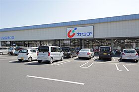 プラッツ 103 ｜ 栃木県足利市弥生町（賃貸アパート1LDK・1階・46.49㎡） その8