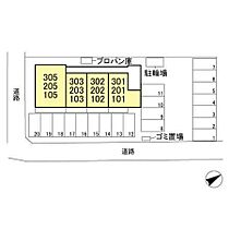 ボヌール 102 ｜ 栃木県足利市福居町（賃貸アパート1LDK・1階・33.39㎡） その24