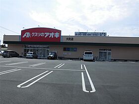 レジデンスアマダ 402 ｜ 栃木県足利市伊勢町2丁目（賃貸アパート1R・4階・40.00㎡） その7