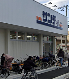 周辺施設の画像