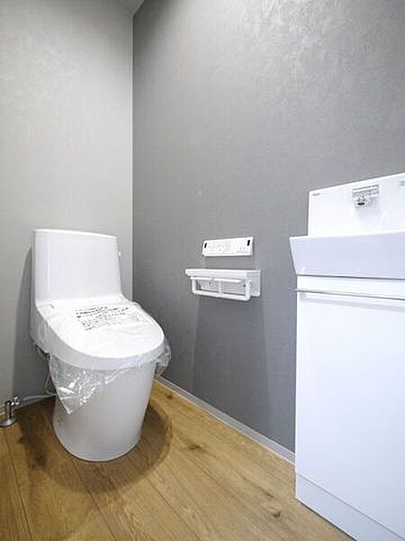 トイレを拡大表示