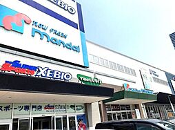 周辺施設の画像