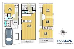 三津屋北2丁目　売土地