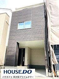 淀川区塚本3丁目新築戸建