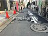 その他：南側前面道路