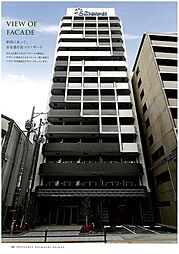 プレサンス扇町駅前