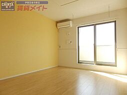 チェリーブロッサム 2階2LDKのリビング/ダイニング