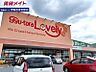 周辺：ぎゅーとらラブリー伊賀西明寺店 615m