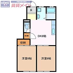 フェロータウン　E棟