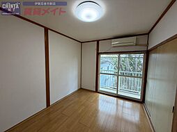 フェロータウン　D棟