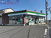 ファミリーマート友生インター店 115m