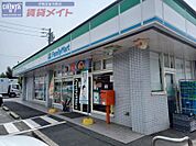 ファミリーマート青山店 2304m