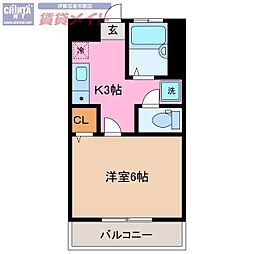 🉐敷金礼金0円！🉐山崎マンション