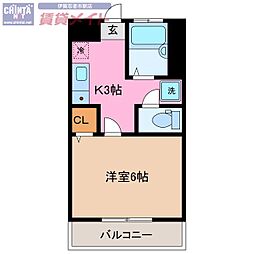 🉐敷金礼金0円！🉐山崎マンション