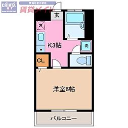 🉐敷金礼金0円！🉐山崎マンション