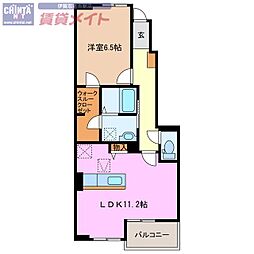 グランツ伊賀