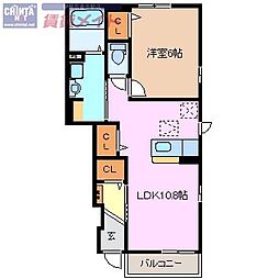 メゾン　ドール三田　1号館