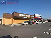 クスリのアオキ伊賀上野店 656m