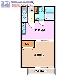 🉐敷金礼金0円！🉐シトラスタウンコート