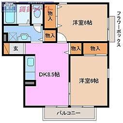 🉐敷金礼金0円！🉐コーポルグラン