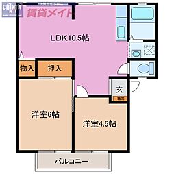🉐敷金礼金0円！🉐サンビレッジ佐那具　Ａ棟
