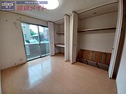 同建物の別部屋写真です