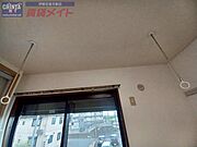 別部屋参考写真となります。