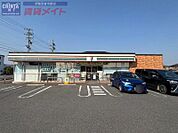 セブンイレブン伊賀平野東町店 5554m